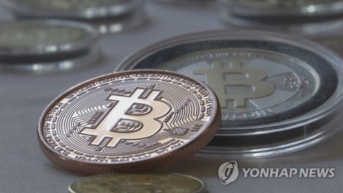 비트코인[연합뉴스]